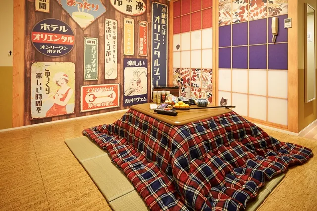 kotatsu retro japon