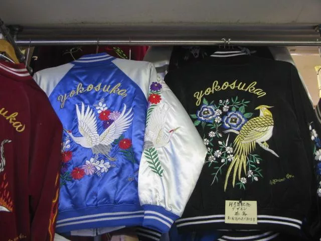 yokosuka souvenir jacket