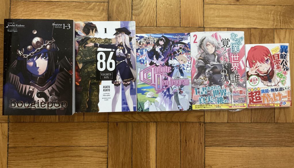 Acheter livres et mangas d'occasion Japon
