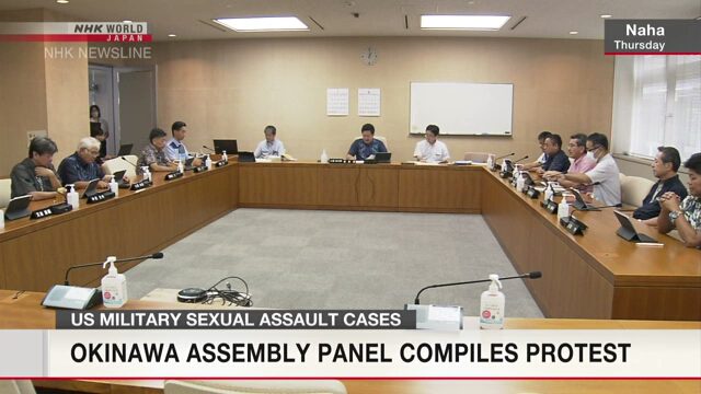 Agressions Sexuelles à Okinawa