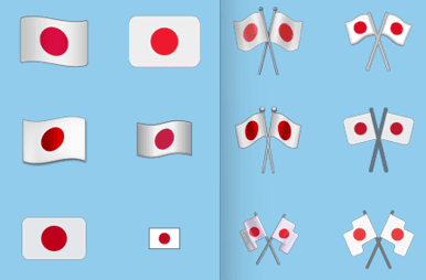 Pourquoi existe-t-il 2 emojis de drapeau japonais