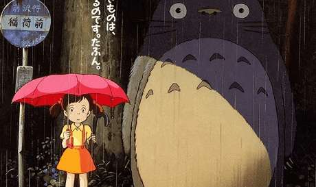 exposition Miyazaki au Musée de l'Imprimerie de Lyon 