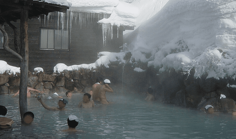 onsen FAQ