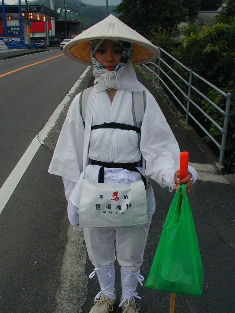 tenue pelerin japonais