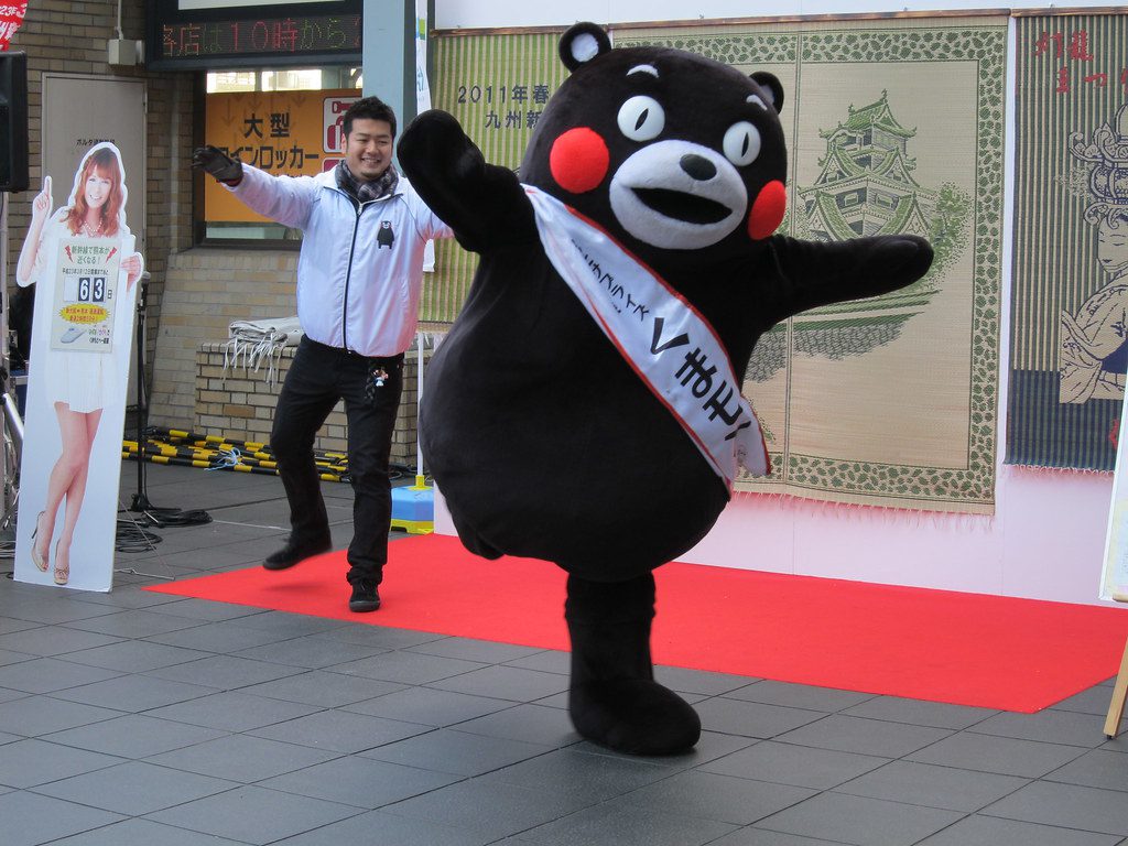 Kumamon