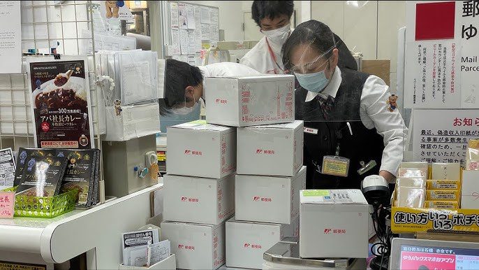  Expédier un Colis à l'International Depuis le Japon