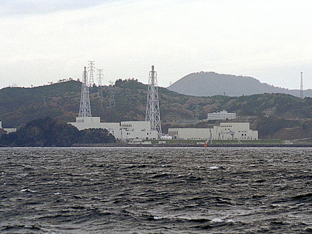 Centrale Nucléaire d'Onagawa