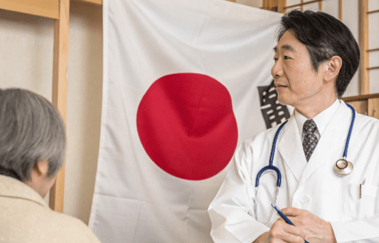 consulter le médecin au Japon