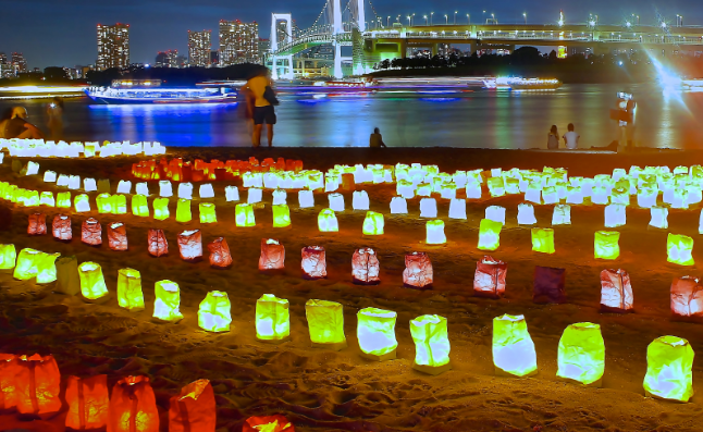 odaiba jour-ferie-mer-japon