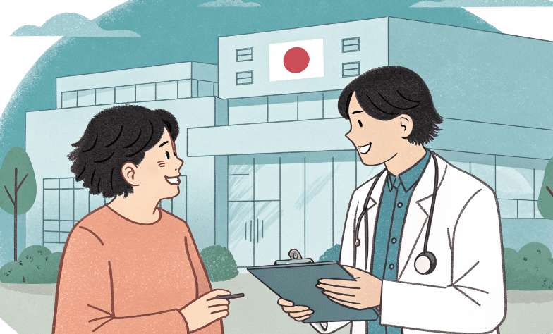 Soins couverts et non couverts par l'assurance japon