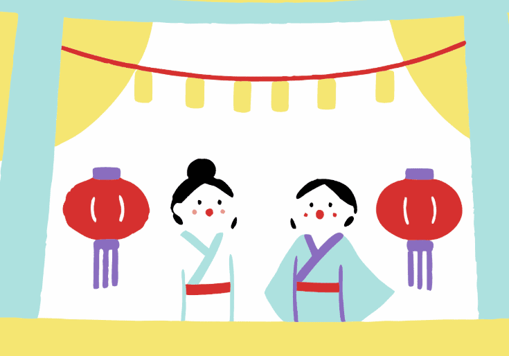 Certains Festivals Japonais s’ouvrent (Enfin) aux Femmes