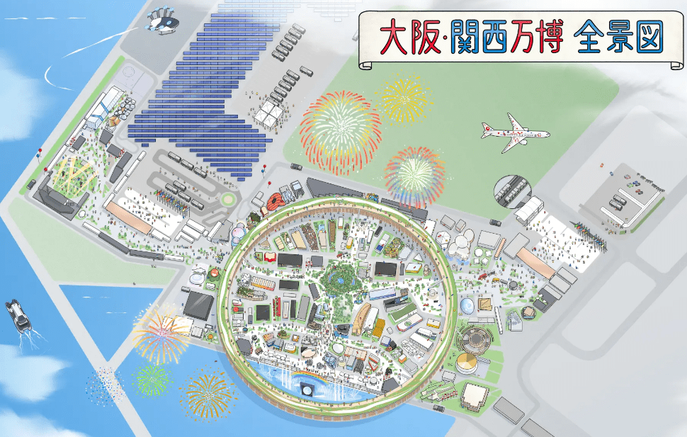 Expo 2025 Osaka carte