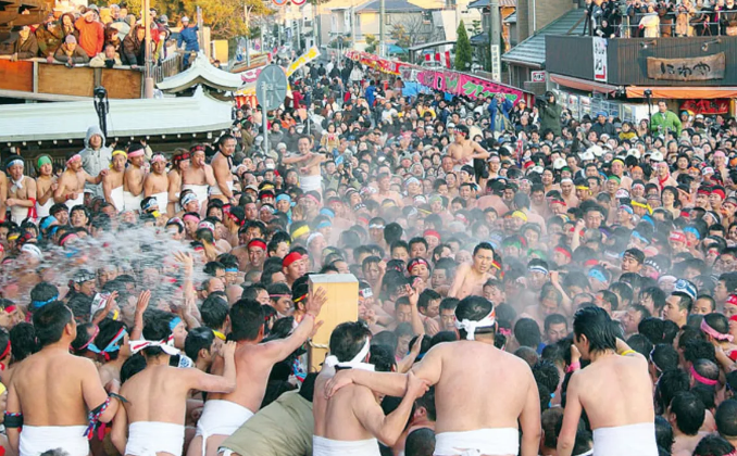 Hadaka Matsuri