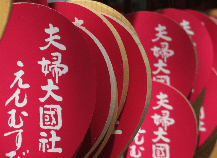 Saint-Valentin au Japon