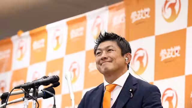 Sanseito au Japon