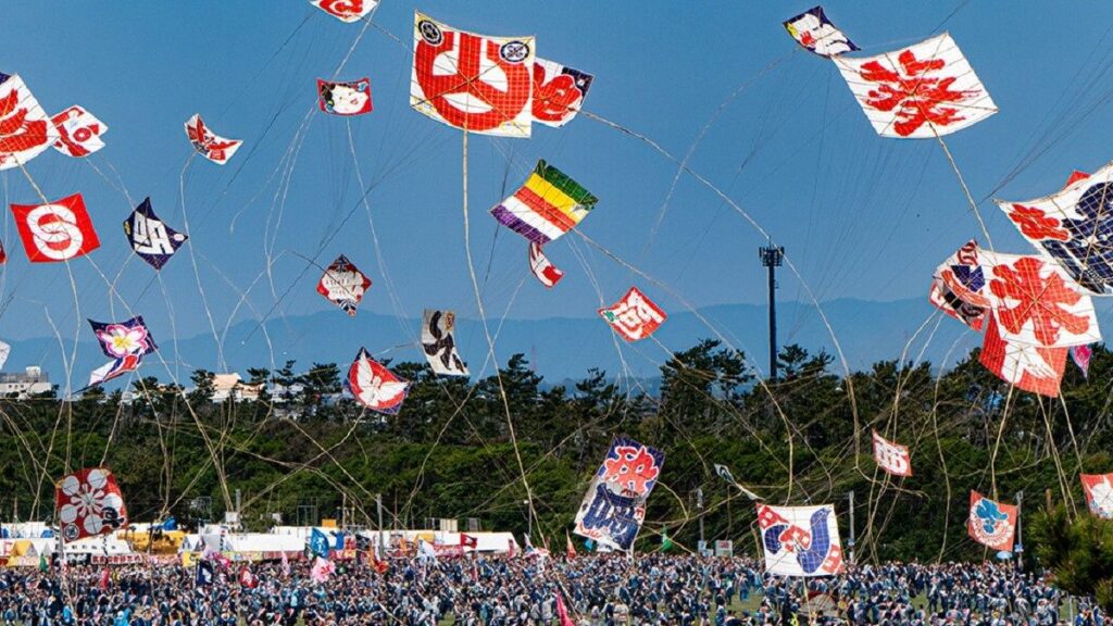 Hamamatsu Matsuri