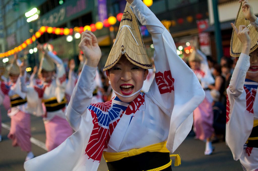 Awa-Odori
