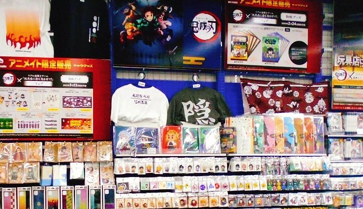 Figurines goodies d'anime au Japon guide