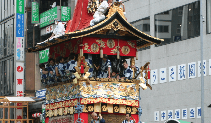Gion Matsuri kyoto