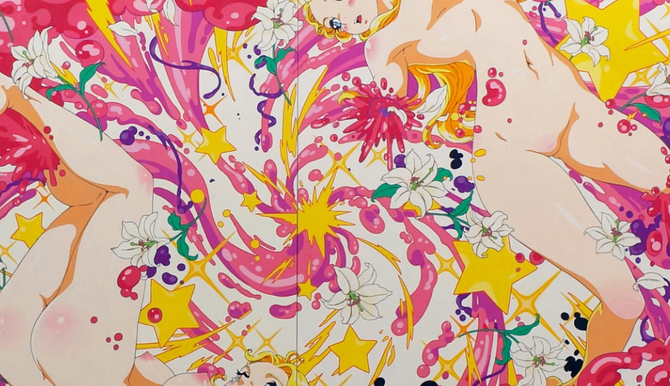 Hentai est-il de l'art ?