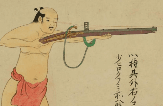 Japon : presque sans armes