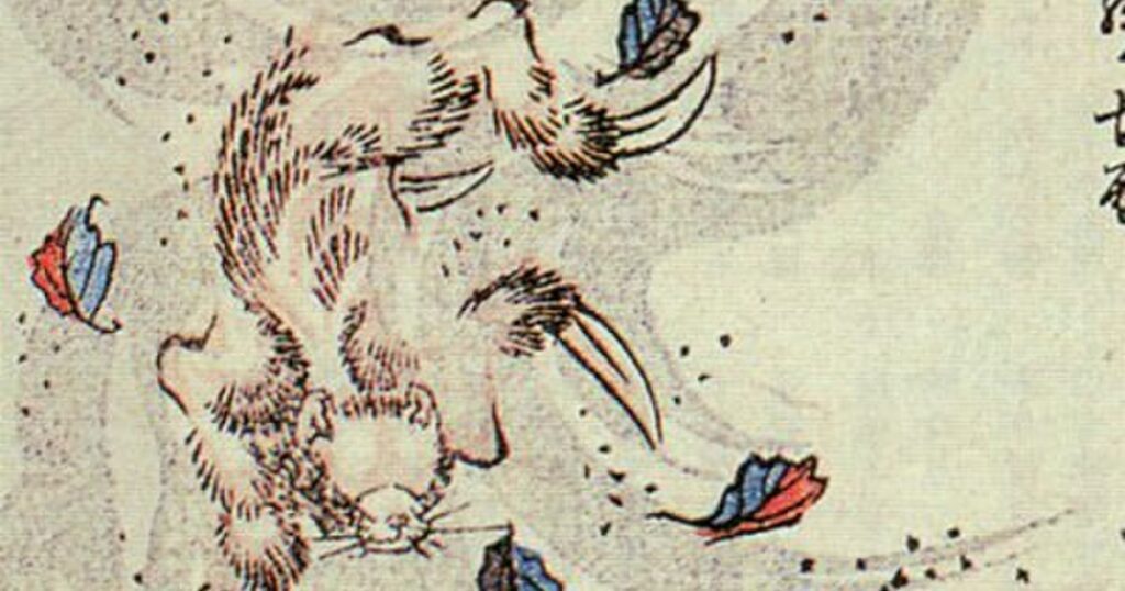 Kamaitachi