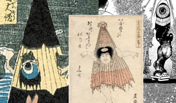 Karakasa obake