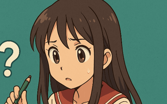 Lire en japonais : avec ou sans kanji