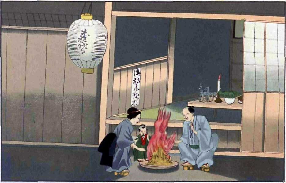 O-Bon festival