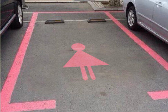 parkings “women-only” au Japon
