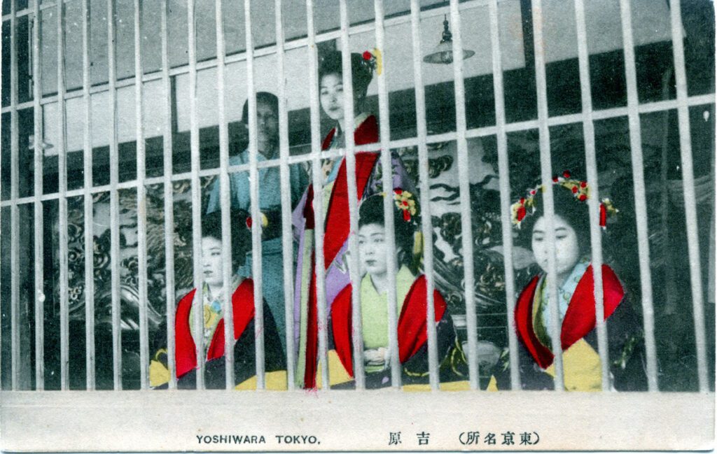 quartiers de plaisirs au Japon