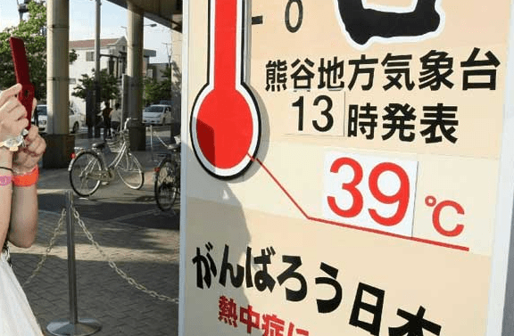 Tokyo suffoque : 10 jours à plus de 35°C
