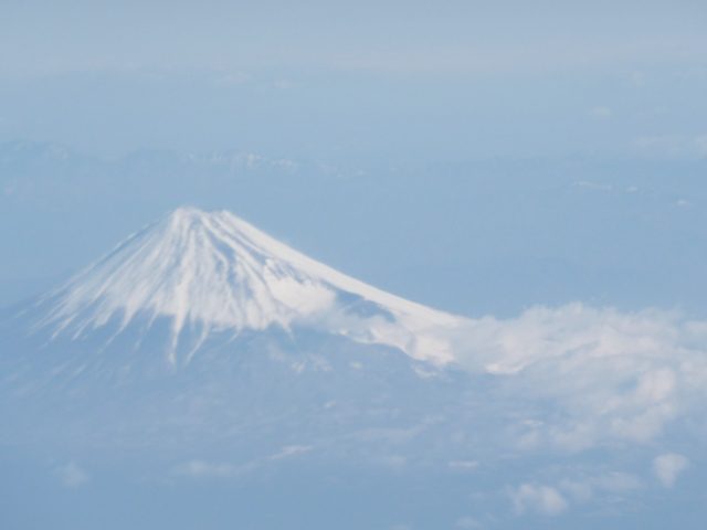 yama no Hi (山の日)