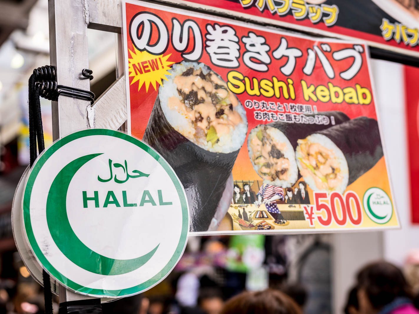 Japon avec des restrictions alimentaires