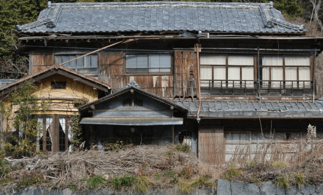 Akiya guide acheter, rénover et rentabiliser
