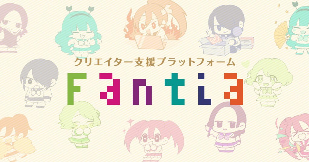 Fantia Patreon Tipeee Japonais