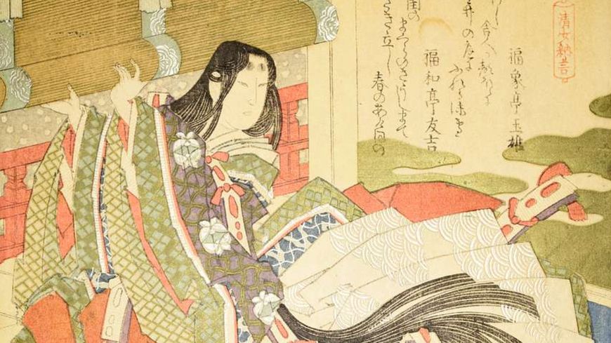 le Japon en 10 classique