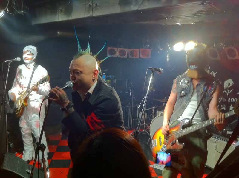 Le punk japonais