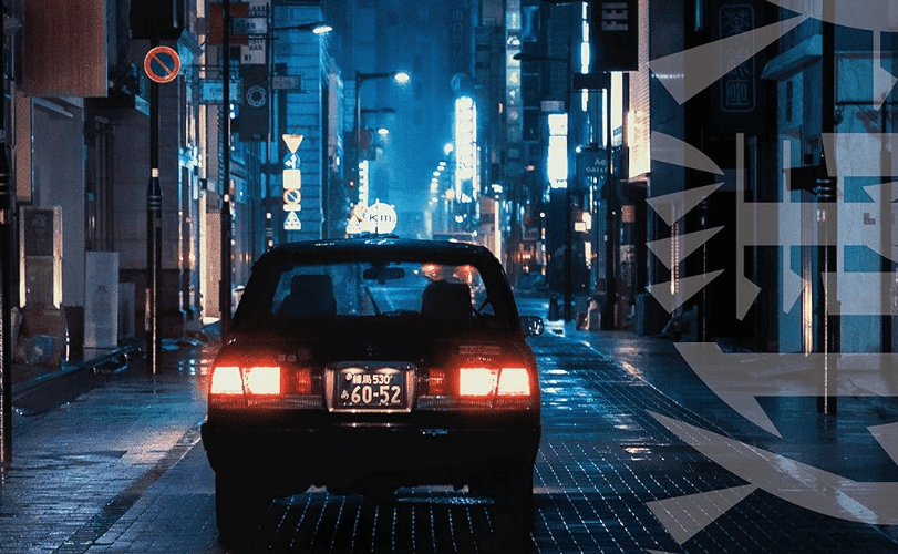 Tokyo after dark : Jazz, City-Pop & Littérature