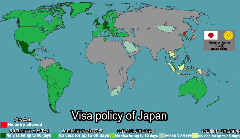 Entrée au Japon (pour les Français)