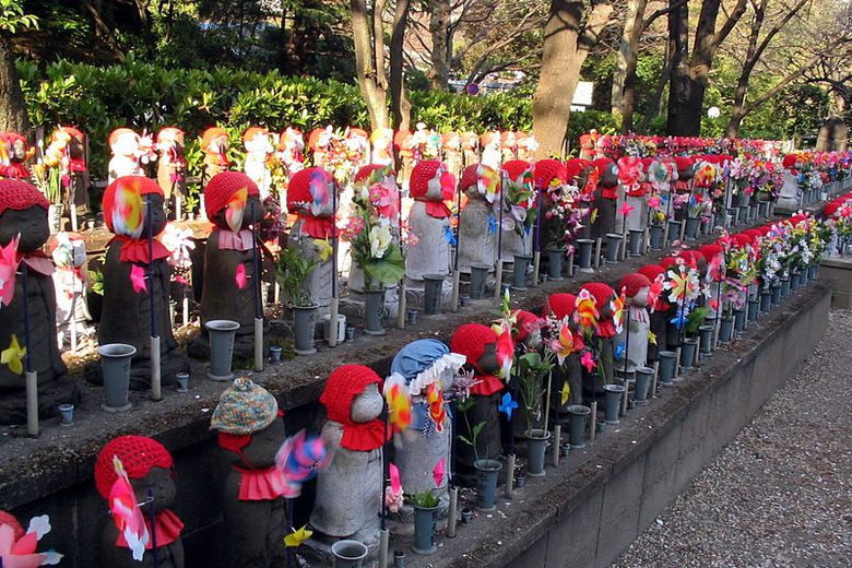 Japon « pas de mariage, pas d’enfants »