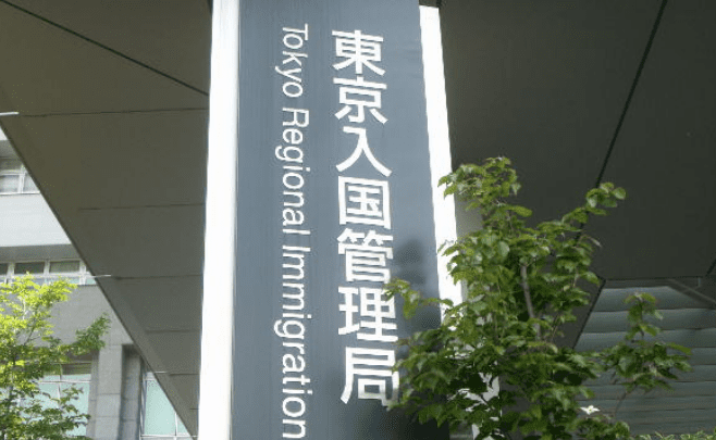 Japon : pourquoi le pays rejette toujours les étrangers