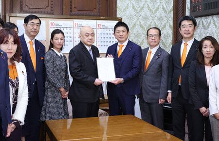 drapeau devient une arme au Japon