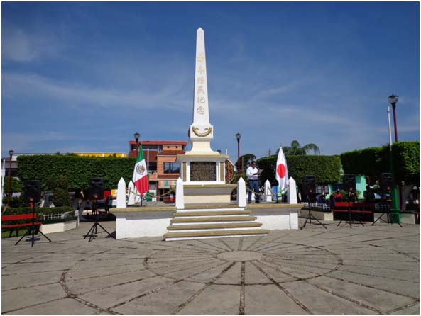 histoire méconnue de la colonie Enomoto