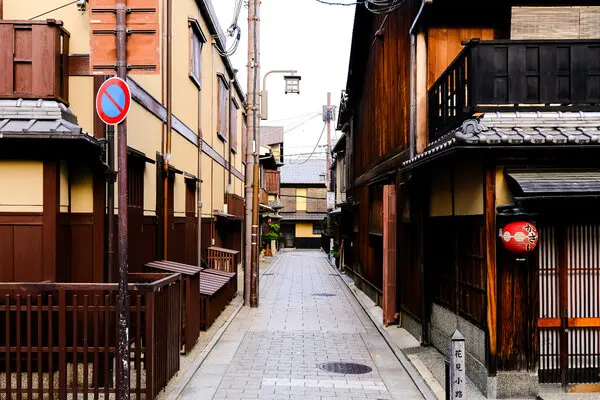 Visiter Kyoto sans surtourisme