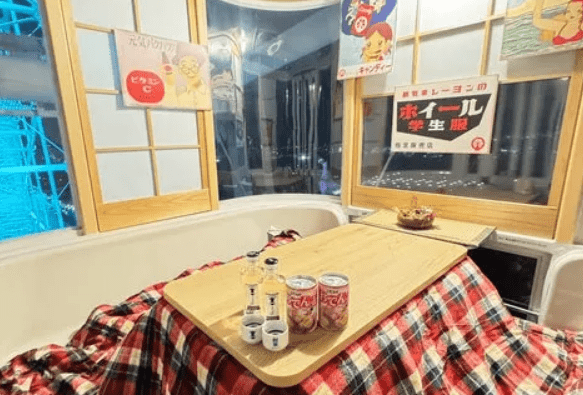 plus haute grande roue du Japon