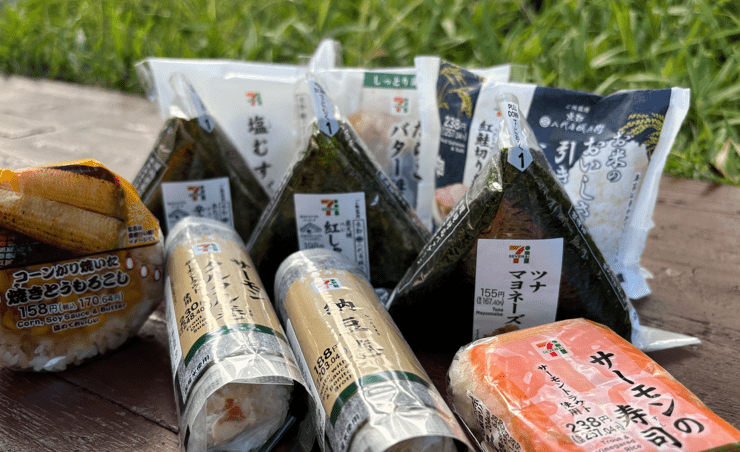 Konbini : manger vraiment bien pour 3 euros