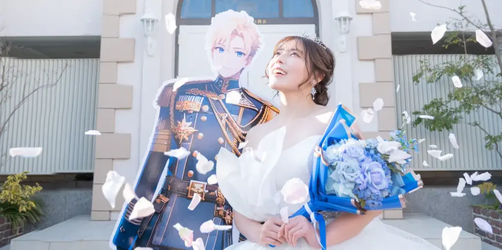  taxe des célibaitaires japonaise