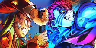 Demon Slayer: Infinity Castle – Part 1