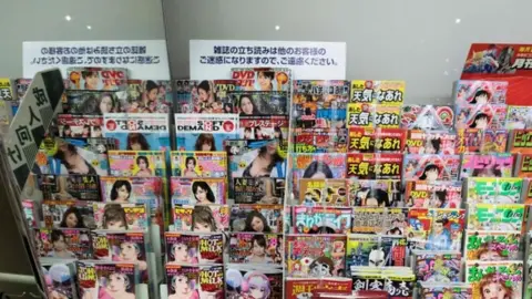 Pornographie au Japon : un cadre légal
